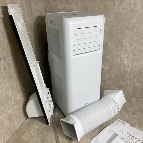 ポータブルクーラー 7畳」の人気商品一覧 | 安い商品を通販サイトから